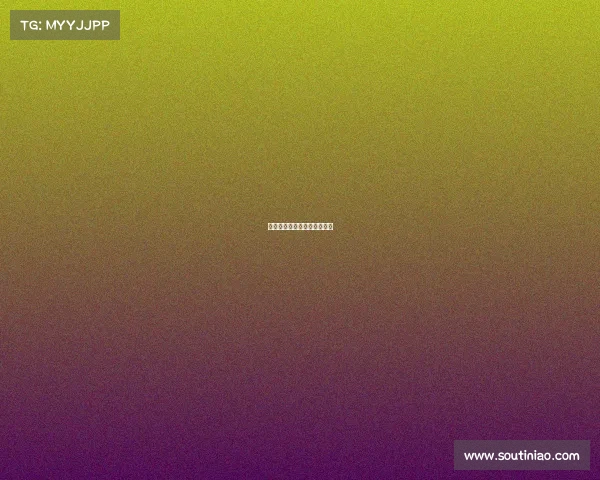 安徽省电子竞技比赛获奖名单