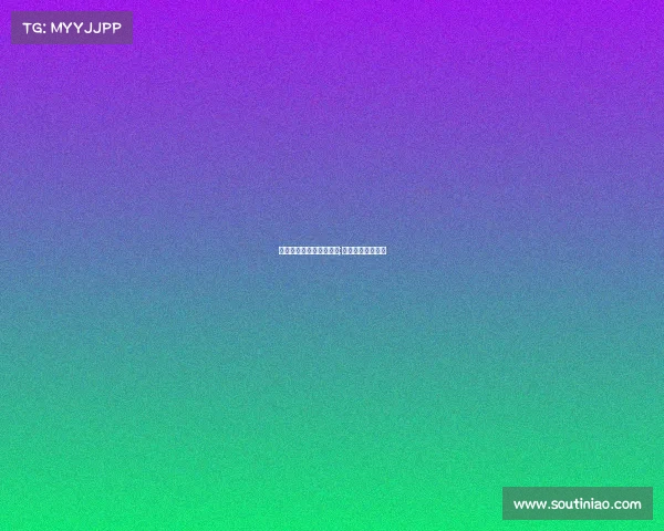 汉中高中生电子竞技学院;汉中电子科技大学