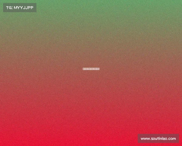 电竞击杀让分局什么意思