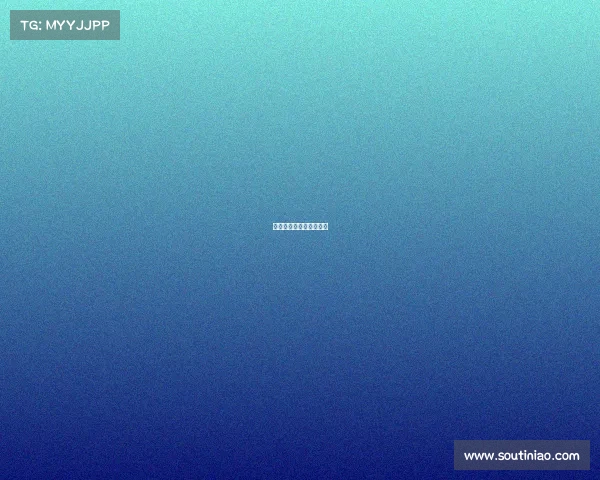 荒野行动这个游戏好玩吗